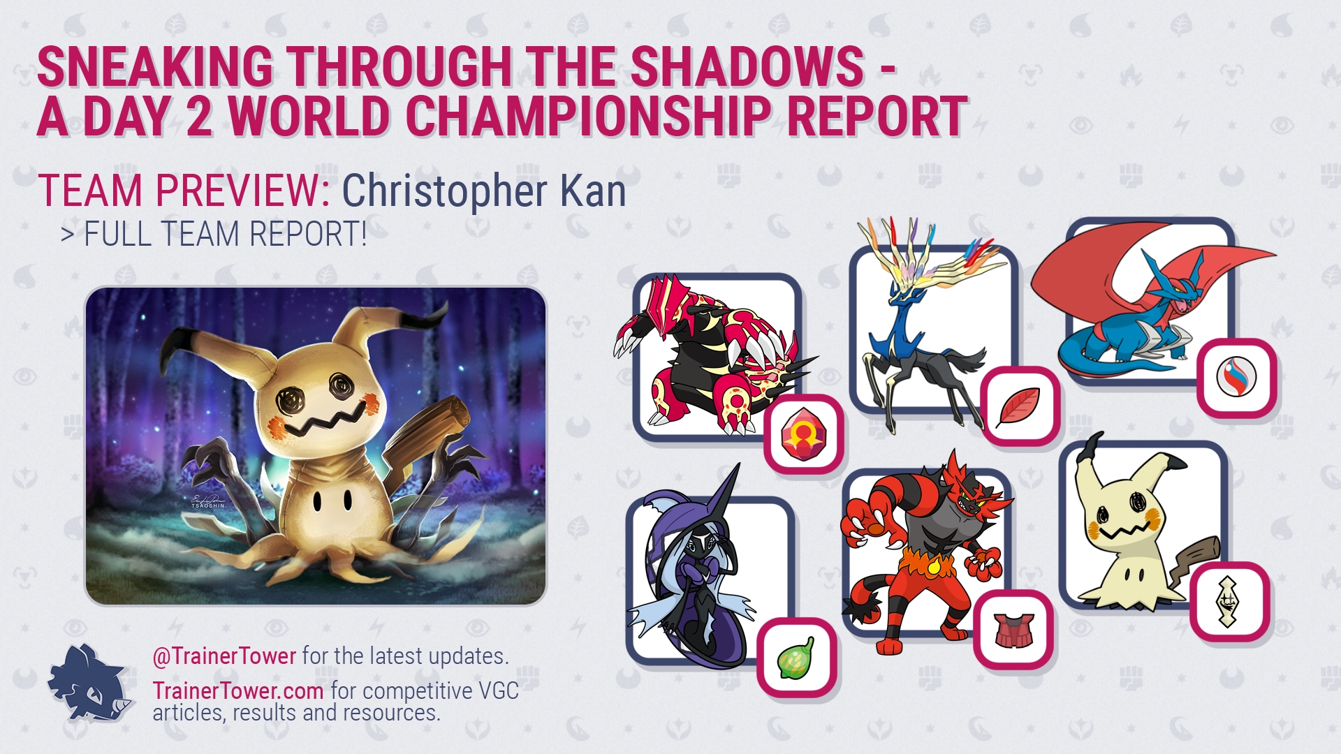 The reports are in—a surge of Ultra Beasts is approaching! – Pokémon GO